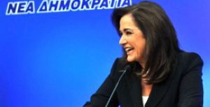 Ενωτική η υποψηφιότητα της Ντόρας