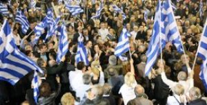 Πλαίσιο αρχών για μια δυνατή Νέα Δημοκρατία – Για μια δυνατή Ελλάδα