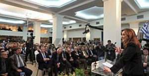 Σημεία ομιλίας στην Παλλήνη