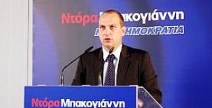 Ενημέρωση πολιτικών συντακτών – Ημέρα 5η