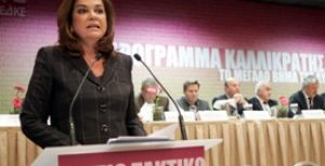 Ομιλία στο ετήσιο τακτικό συνέδριο της ΚΕΔΚΕ, με θέμα τη διοικητική μεταρρύθμιση.