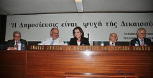 Δήλωση για το θάνατο του Βύρωνος Θεοδωρόπουλου.