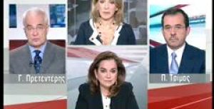 Συνέντευξη στο δελτίο ειδήσεων του MEGA