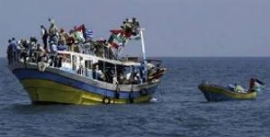 Δήλωση για την επίθεση στην ανθρωπιστική βοήθεια.