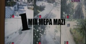 Μια μέρα με την Ντόρα!