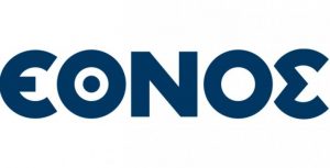 Ο κατώτατος μισθός είναι μόνο στα χαρτιά