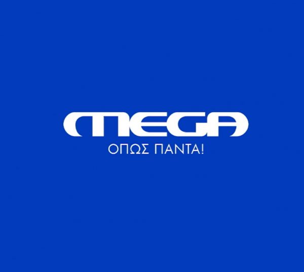 Η Ντόρα Μπακογιάννη στην τηλεόραση του Mega με τους Ντίνο Σιωμόπουλο και Στέλλα Γκαντώνα