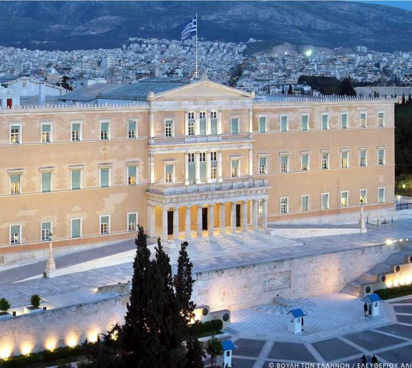 Oμιλία Ντόρας Μπακογιάννη στη συζήτηση για την Συνταγματική Αναθεώρηση