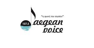 Η Ντόρα Μπακογιάννη στον Aegean Voice 107.5, για τον Μανώλη Γλέζο, με την Ειρήνη Προμπονά