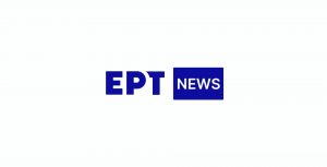 Η Ντόρα Μπακογιάννη στην ΕΡΤ NEWS και τον Γιώργο Κουβαρά