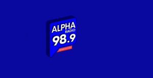 Η Ντόρα Μπακογιάννη στο ραδιόφωνο του Alpha Radio 98.9 με τον Γιώργο Ευγενίδη